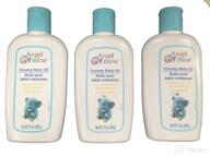 creamy baby oil with aloe vera & vitamin e - 10 oz, (angel of mine) (pack of 3): enhanced formula for soothing baby care and skin hydration logo