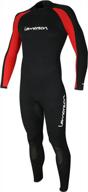 mens wetsuit jumpsuit neoprene 3/2mm and 5/4mm full body diving suit - 16 sizes by lemorecn logo