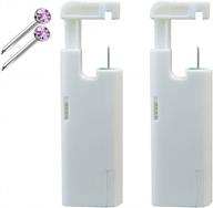 get a safe and stylish look with anzero self nose piercing gun - 2 pack disposable kit with 20g cubic zirconia nose studs логотип