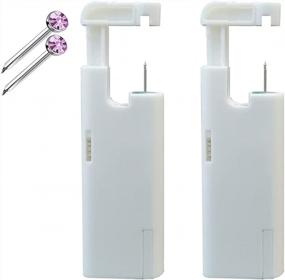 img 4 attached to Get A Safe And Stylish Look With Anzero Self Nose Piercing Gun - 2 Pack Disposable Kit With 20G Cubic Zirconia Nose Studs