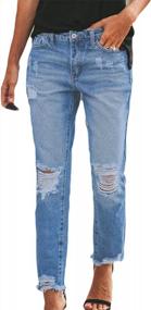 img 4 attached to Get Edgy Style With CHARTOU Women'S Distressed Ripped Capris Jeans!