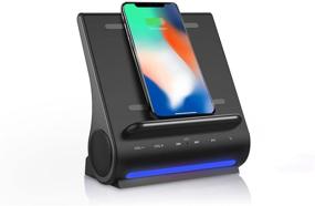img 4 attached to 🎧 Azpen DockAll: Fast Wireless Charging Sound Hub - Charging, Docking, and Listening 3-in-1 Device