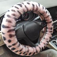 acdiac fluffy steering interior pink leopard logo