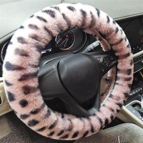 img 4 attached to Acdiac Fluffy Steering Interior Pink Leopard