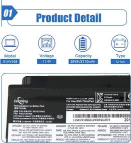 img 3 attached to Lenovo ThinkPad T460S/T470S Battery Compatible - Dentsing 01AV405 SB10J79002 11.4V 26Wh/2310MAh