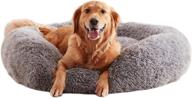 🐾 wataniya pet calming dog beds: donut dog cuddler bed, anti-anxiety round beds for dogs - fluffy comfy pet cushion bed for small, medium, large dogs and cats (23"/30"/34") logo