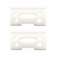 💈 high-quality ceramic clipper blades - 2 hole replacement blades for wahl senior, magic clip, sterling senior - pack of 2 logo
