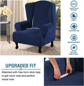 img 1 attached to H.VERSAILTEX Wingback Chair Cover Navy Velvet Plush Furniture Protector 1 Piece Machine Washable Stretch Sofa Slipcover For High Durability.