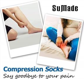 img 3 attached to 🧦 SuMade Compression Socks for Women - Best Graduated Athletic, Medical, Travel, Running, and Nursing Socks (15-20mmHg)