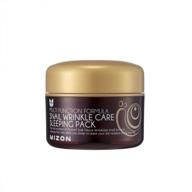 mizon snail wrinkle care night treatment pack 80ml for overnight skin repair logo