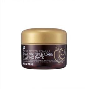 img 4 attached to MIZON Snail Wrinkle Care Night Treatment Pack 80Ml For Overnight Skin Repair