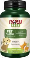 now pet health, pet allergy supplement, formulated for cats & dogs, nasc certified, 75 chewable tablets logo