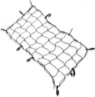 heavy duty 20"x36" adjustable bungee cargo net for pickup truck bed, suv stretches to 40"x84", 6mm thick with 10 hooks - car/truck bed cargo netting logo