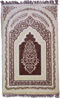 modefa orthopedic prayer rug padded foam cushion janamaz sajjada one inch thick soft velvet islamic namaz sajadah carpet (pink) logo