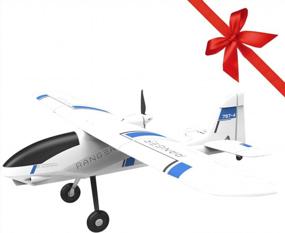 img 4 attached to Experience Thrilling Flight With FUNTECH'S Brushless Remote Control Airplane - RTF, 6 Axis Gyro, Easy To Fly EPO Foam, 54.33" Wingspan!