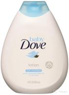 baby dove lotion rich moisture baby care best: grooming logo