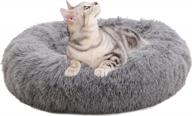 ultra soft self-warming donut cuddler round cat bed - xs(15.8" x 15.8") in light gray - washable and cozy for indoor cats - xzking логотип