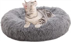 img 4 attached to Ultra Soft Self-Warming Donut Cuddler Round Cat Bed - XS(15.8" X 15.8") In Light Gray - Washable And Cozy For Indoor Cats - XZKING