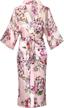 floral satin kimono: the perfect choice for women's wedding night and parties logo