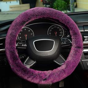 img 3 attached to KAFEEK Frost Fluffy Microfiber Plush Steering Wheel Cover For Winter Warm Interior Accessories