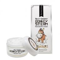 elizavecca silky creamy donkey steam moisture milky cream: hydrate & nourish skin - 3.4 oz logo
