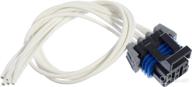 enhanced 6 wire wiring harness pigtail connector - apdty 756792 (12101854, pt246 replacement) logo