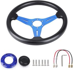 img 2 attached to YEHICY 13.8-Inch Racing Steering Wheel Quick Release - Car Sport Drifting Steering Wheel in Blue, with PU Leather, Aluminum Spokes, and Horn Button