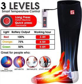 img 3 attached to Unisex Rechargeable Battery Heated Socks - Keep Your Feet Warm During Winter Activities. Electric Thermal Socks For Skiing, Hunting, And Biking. Perfect Insulated Foot Warmers For Men And Women.