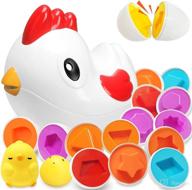 🐔 montessori chicken toddler toys: enhance fine motor skills with 8 eggs & 2 chicks, perfect sensory learning toys for 1-3 year olds, shape sorter educational gifts for boys and girls logo