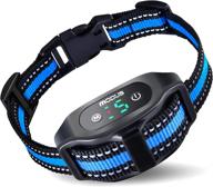 ⚡️ rechargeable modus bark collar with beep vibration dog shock collar for small medium large dogs - humane anti bark collar | 5 adjustable sensitivity levels logo