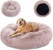 topmart plush calming dog & cat bed - washable donut cuddler for anti anxiety - 36" × 36", beige logo