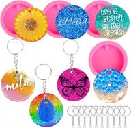 4 pcs resin molds silicone keychain + 10 pieces key rings - perfect for rfid key fob/tracker casting mold логотип