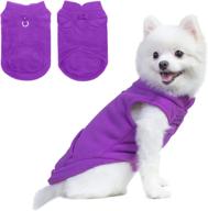 fleece dog vest harness clothes with pocket for small dogs - perfect for autumn and winter cold weather logo