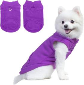 img 4 attached to Fleece Dog Vest Harness Clothes with Pocket for Small Dogs - Perfect for Autumn and Winter Cold Weather