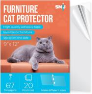 🐱 smij cat scratch furniture protector: premium, safe and adjustable anti-scratch solution for protecting sofas, carpets, and doors logo