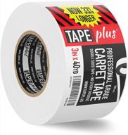 tapeplus professional rug tape - 3 inch by 40 yards - double sided non-slip carpet tape with premium white finish - perfect gripper for indoor rug holding - large roll with 2x more (120 feet!) logo