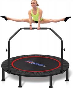 img 4 attached to 43/48" Foldable Mini Trampoline - 4 Level Height Adjustable Foam Handle Exercise Rebounder For Kids & Adults, 440Lbs Max Load | Indoor Outdoor Workout By Tomser
