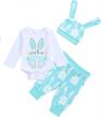 my first easter outfit for infant baby boy: long sleeve romper with bow tie, bunny pants, and hat - easter clothes set by bilison logo