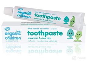 img 1 attached to 🌿 Nature's Smiles: Organic Children Aloe Spearmint Toothpaste - Gentle Dental Care for Kids