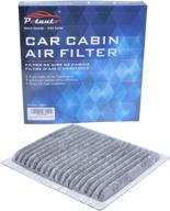 potauto map 1041c (cf10547) activated carbon car cabin air filter replacement 🚗 for ford edge, lincoln mkx, mazda cx-9: enhance air quality with top-quality filter logo