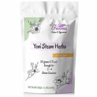 органические травы yoni steam herbs - 100% чистая смесь для женской детоксикации, очищения и омоложения логотип