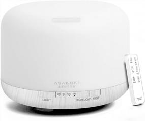 img 4 attached to ASAKUKI 500Ml Premium Essential Oil Diffuser With 5 In 1 Features And Remote Control For Effective Aromatherapy