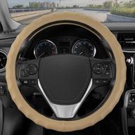 🚗 bdk genuine beige leather steering wheel cover for car - large size (15.5"-16.5") – enhance comfort for men & women, universal fit for vehicles with larger steering wheels логотип