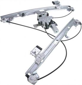 img 3 attached to High-Quality Front Right Power Window Regulator with Motor Assembly for Chevy Silverado, GMC Sierra, Tahoe, Yukon, Cadillac Escalade