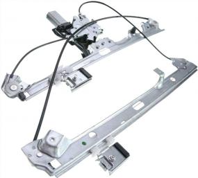 img 2 attached to High-Quality Front Right Power Window Regulator with Motor Assembly for Chevy Silverado, GMC Sierra, Tahoe, Yukon, Cadillac Escalade