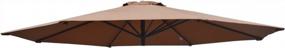 img 4 attached to Protect Your Patio With BenefitUSA Brown 9Ft 8 Rib Umbrella Cover Canopy Replacement Top
