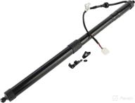 🚗 6892009021 electric tailgate trunk lift support strut shock - toyota highlander 3.5l (2014-2018) rear left - koomaha replacement logo