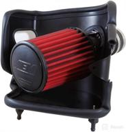 aem 21 793c cold intake system логотип