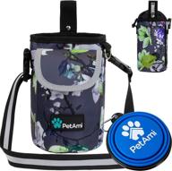 🐶 petami dog treat pouch: versatile training bag with large front pocket, poop bag dispenser and collapsible bowl - floral grey logo