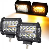 2pcs 120w led light pods amber white, 6 modes with memory function spot flood strobe off road fog driving work light bar 12000lm waterproof for truck boat - naoevo 4 логотип